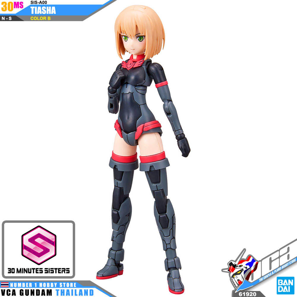 BANDAI 30 MINUTES SISTERS 30MS GIRL SIS-A00 TIASHA COLOR B โมเดล VCA GUNDAM
