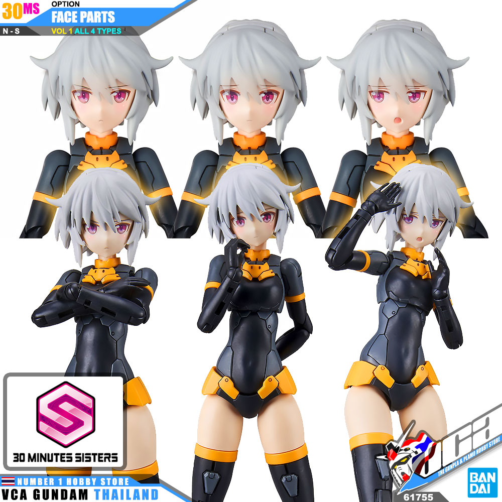 BANDAI 30 MINUTES SISTERS 30MS GIRL OPTION FACE PARTS VOL 1 ALL 4 TYPES โมเดล VCA GUNDAM