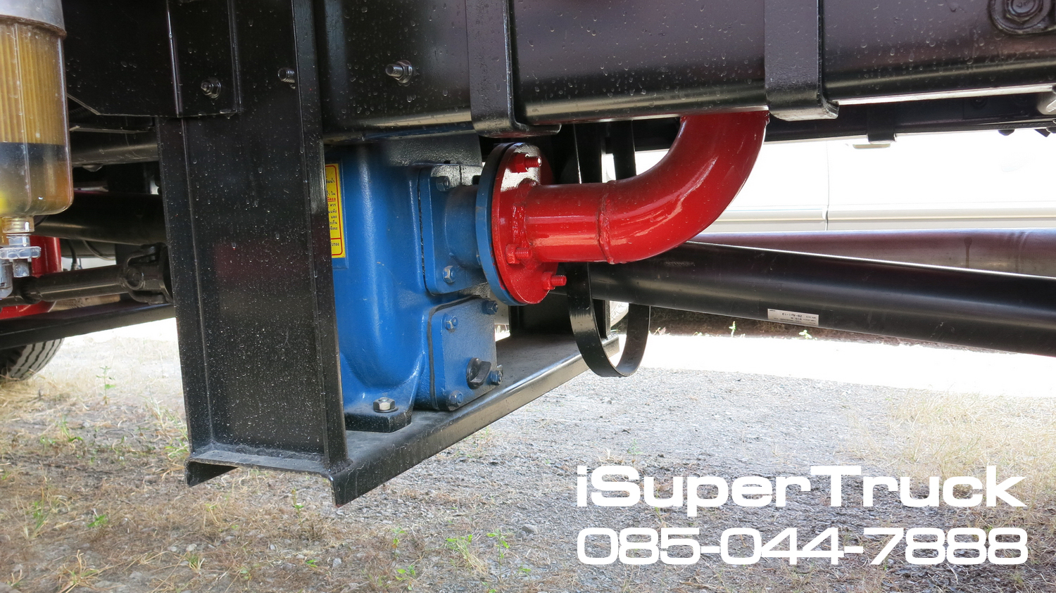 ISUZU FTR Euro 5 Max (ช่วงยาว 5.4 เมตร) หัวแชสซี (Chassis)