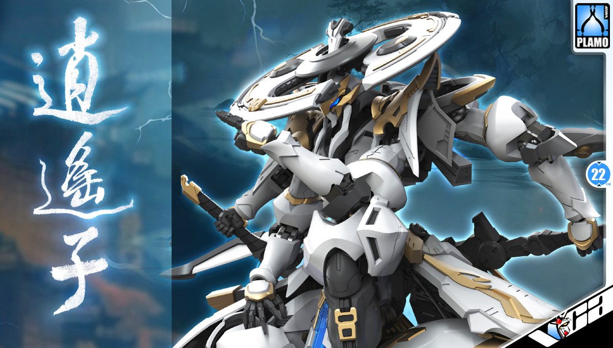 Min Jiang 1/100 Xiao Yao Zi Master Grade MG Plastic Model Action Figure Toy Kit VCA Gundam Thailand