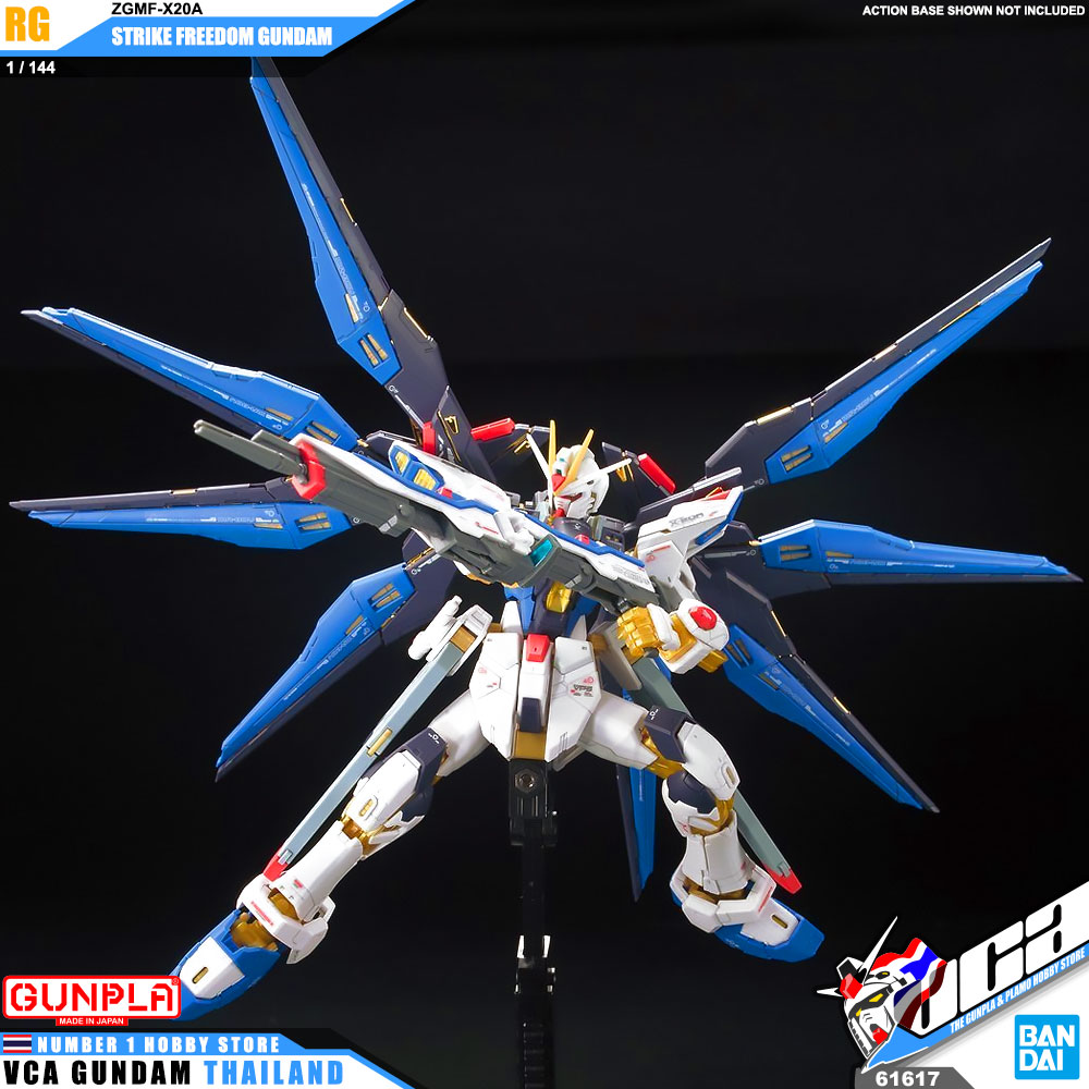 BANDAI GUNPLA REAL GRADE RG 1/144 STRIKE FREEDOM GUNDAM โมเดล กันดั้ม กันพลา VCA GUNDAM