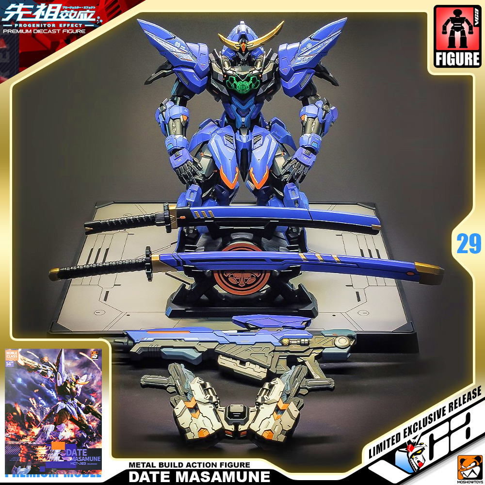 Moshow 1/72 MCT-J03 DATE MASAMUNE