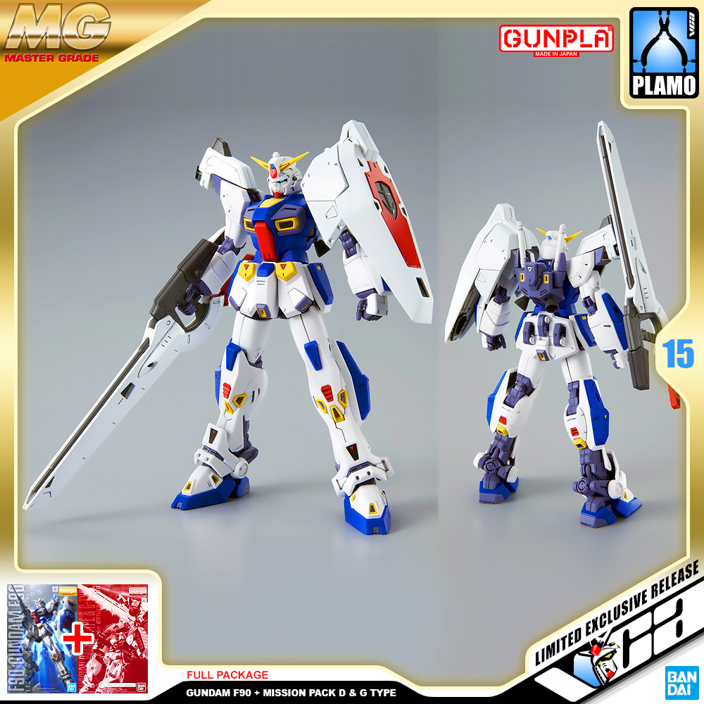 ⭐️ PREMIUM BANDAI PB GUNPLA MASTER GRADE MG 1/100 GUNDAM F90 MISSION PACK D G TYPE ประกอบ หุ่นยนต์ โมเดล กันดั้ม กันพลา ของเล่น VCA GUNDAM