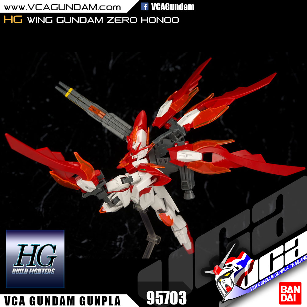 HG WING GUNDAM ZERO HONOO วิง กันดั้ม ซีโร่ โฮโน
