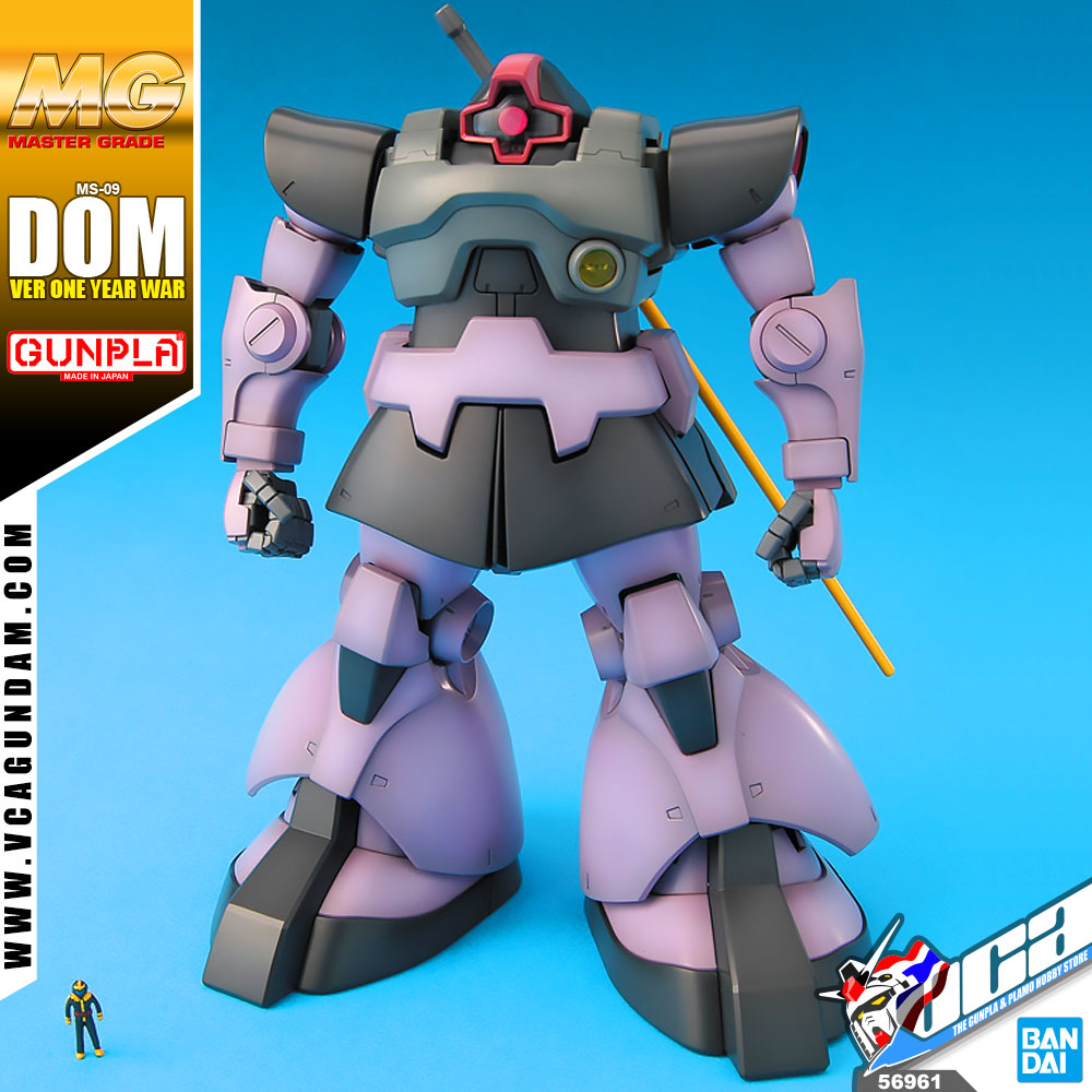 MG MS-09 DOM (ONE YEAR WAR 0079 VER)