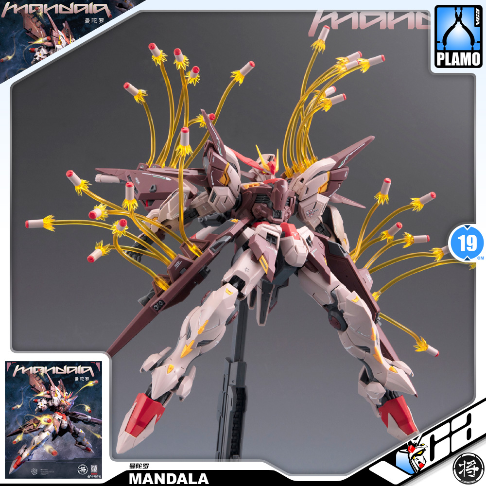 Caesar Works 将作社 Mandala 曼陀罗 Master Grade MG Model Action Figure Kit VCA Gundam Thailand