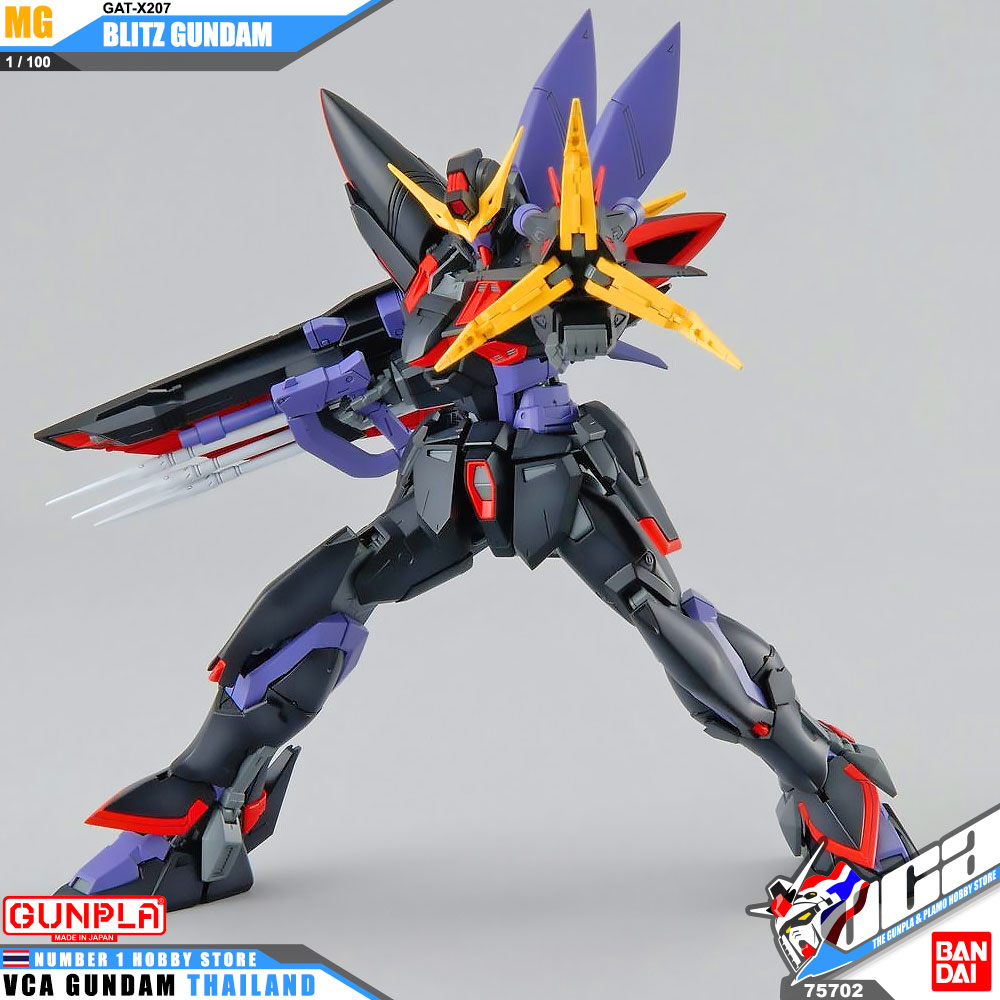 Bandai Gunpla Master Grade MG BLITZ GUNDAM บลิทซ์ กันดั้ม