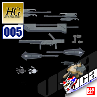 HG MS OPTION SET 5 & TEKKADAN MOBILE WORKER