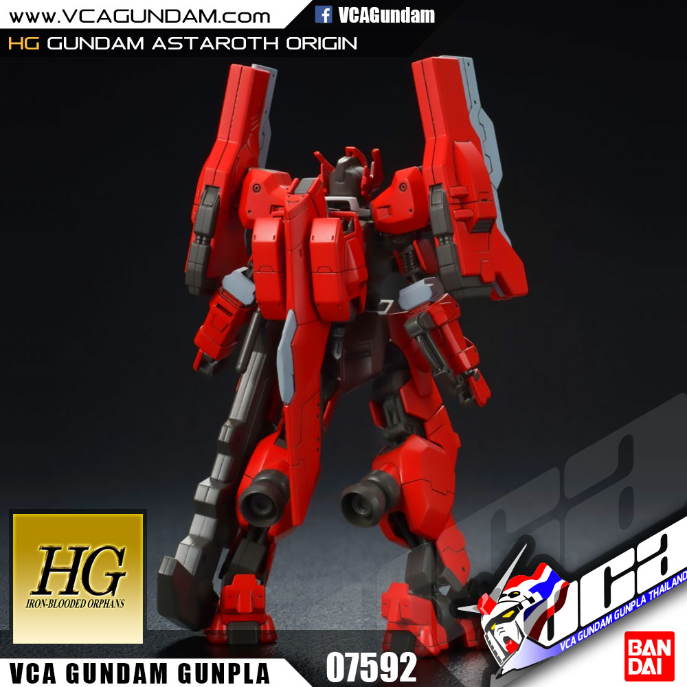 HG GUNDAM ASTAROTH ORIGIN กันดั้ม แอสทารอธ ออริจิน