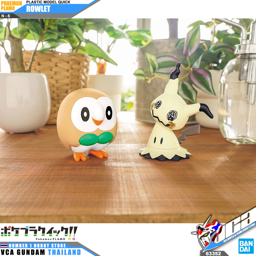 BANDAI POKEMON PLAMO PLASTIC MODEL COLLECTION QUICK ROWLET โมเดล โปเกมอน มิว VCA GUNDAM