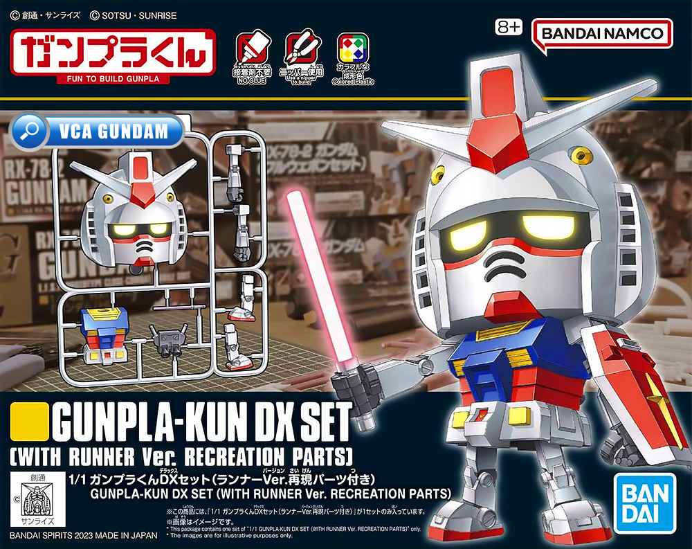 Bandai GUNPLA-KUN RX-78-2 GUNDAM