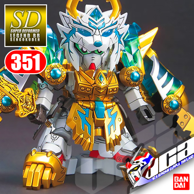 SD BB351 GOTAITEI SONKEN GUNDAM KORINPAKU