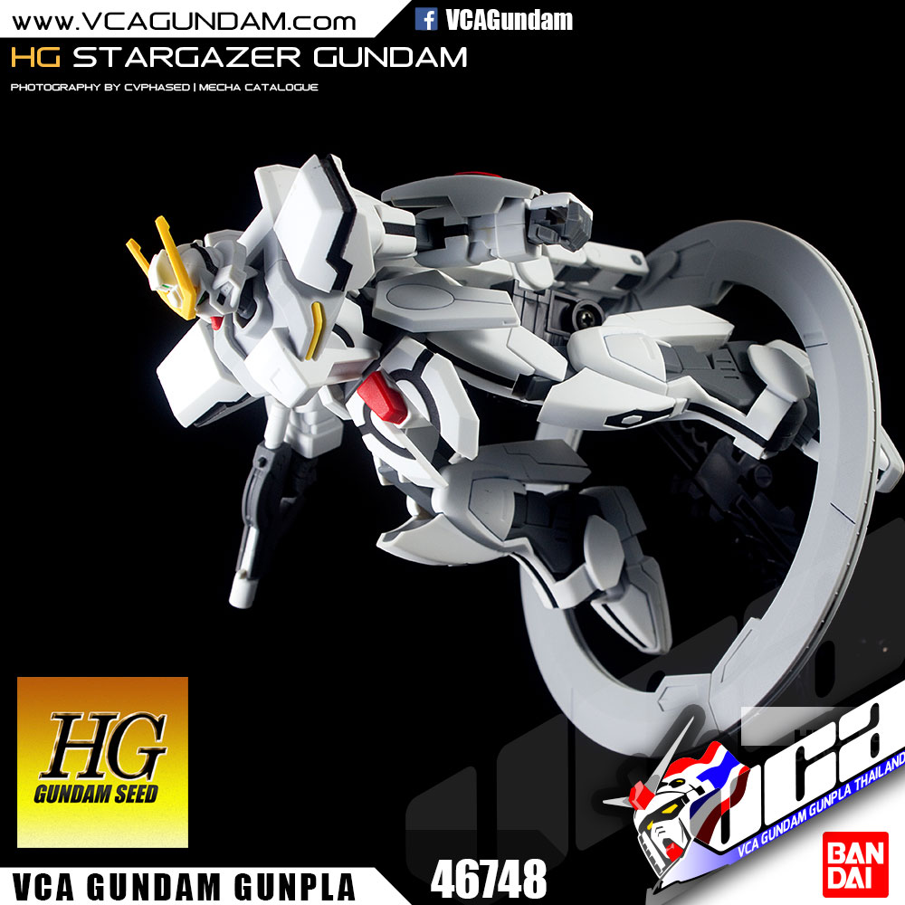HG STARGAZER GUNDAM สตาร์ เกเซอร์ กันดั้ม