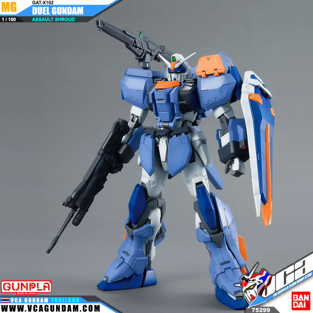 MG GAT-X102 DUEL GUNDAM ASSAULT SHROUD ดูเอล กันดั้ม แอสซอลท์ ชราวด์