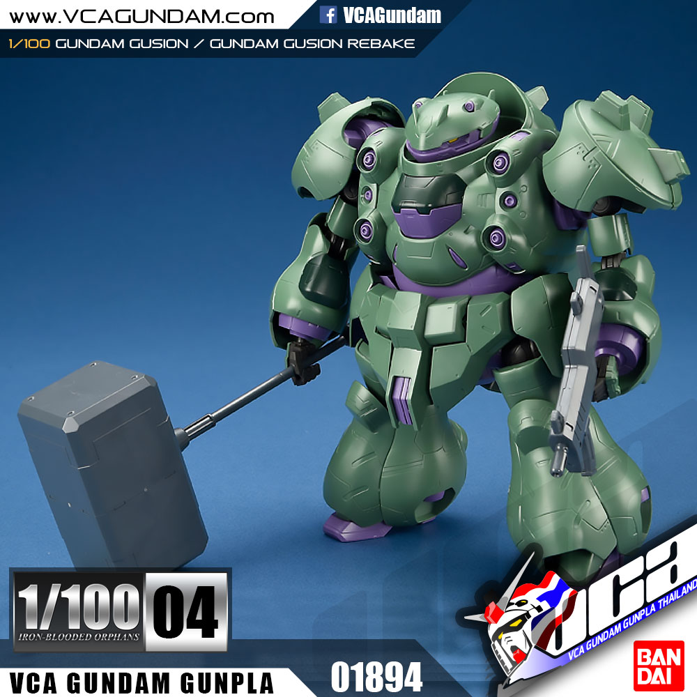 1/100 GUNDAM GUSION กันดั้ม กูเชี่ยน
