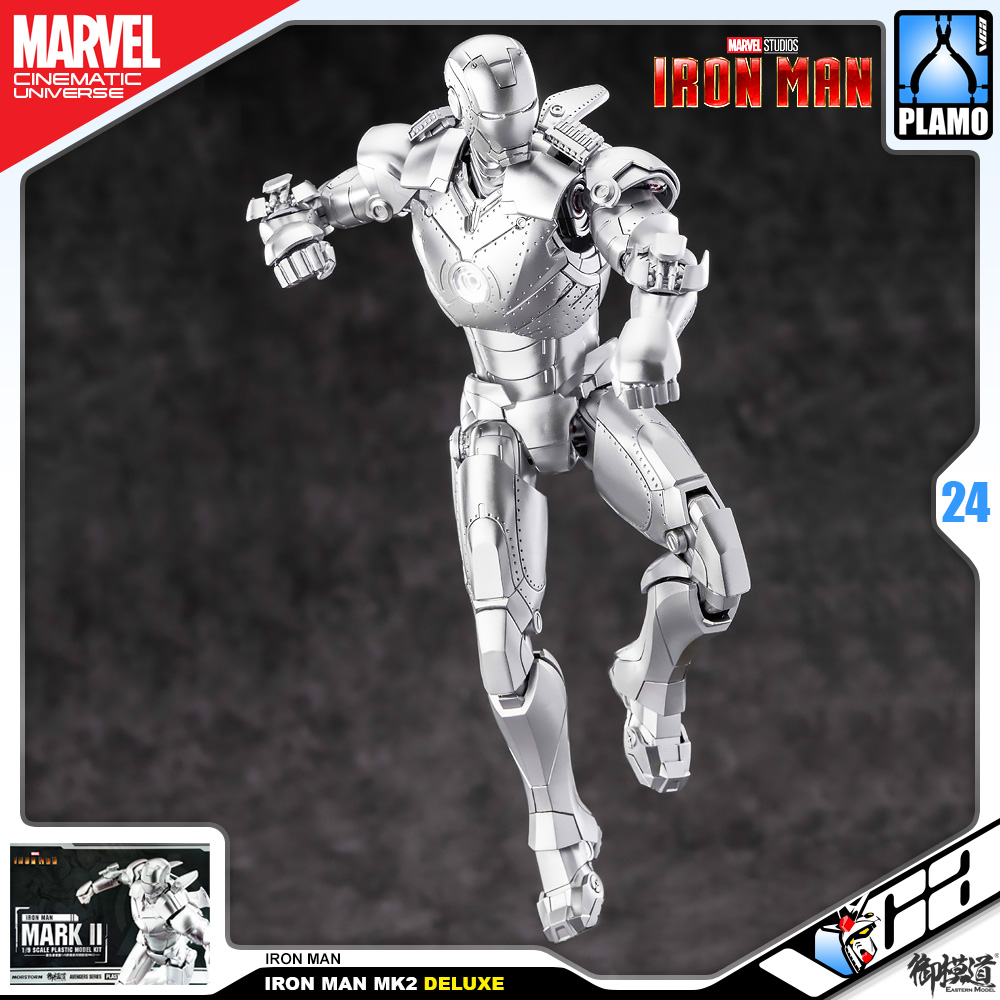 Eastern Model® x Morstorm Plastic Model Kits Series IRON MAN MARK 3 DELUXE