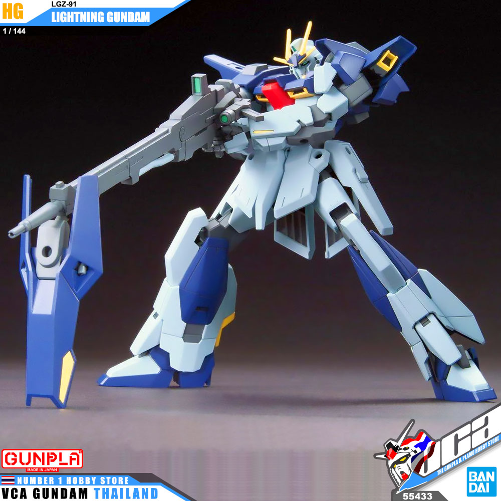 HG LGZ-91 LIGHTNING GUNDAM ไลท์นิ่ง กันดั้ม
