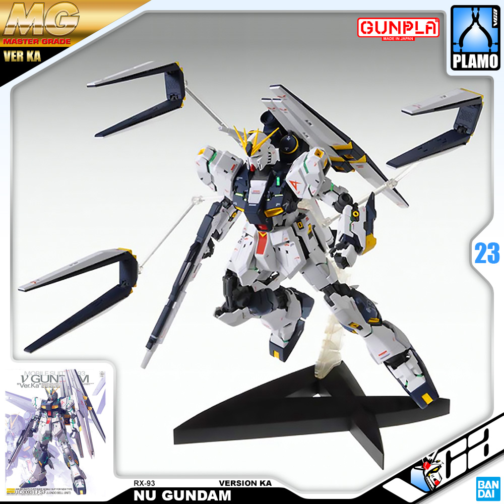 MG RX-78-2 GUNDAM VER KA