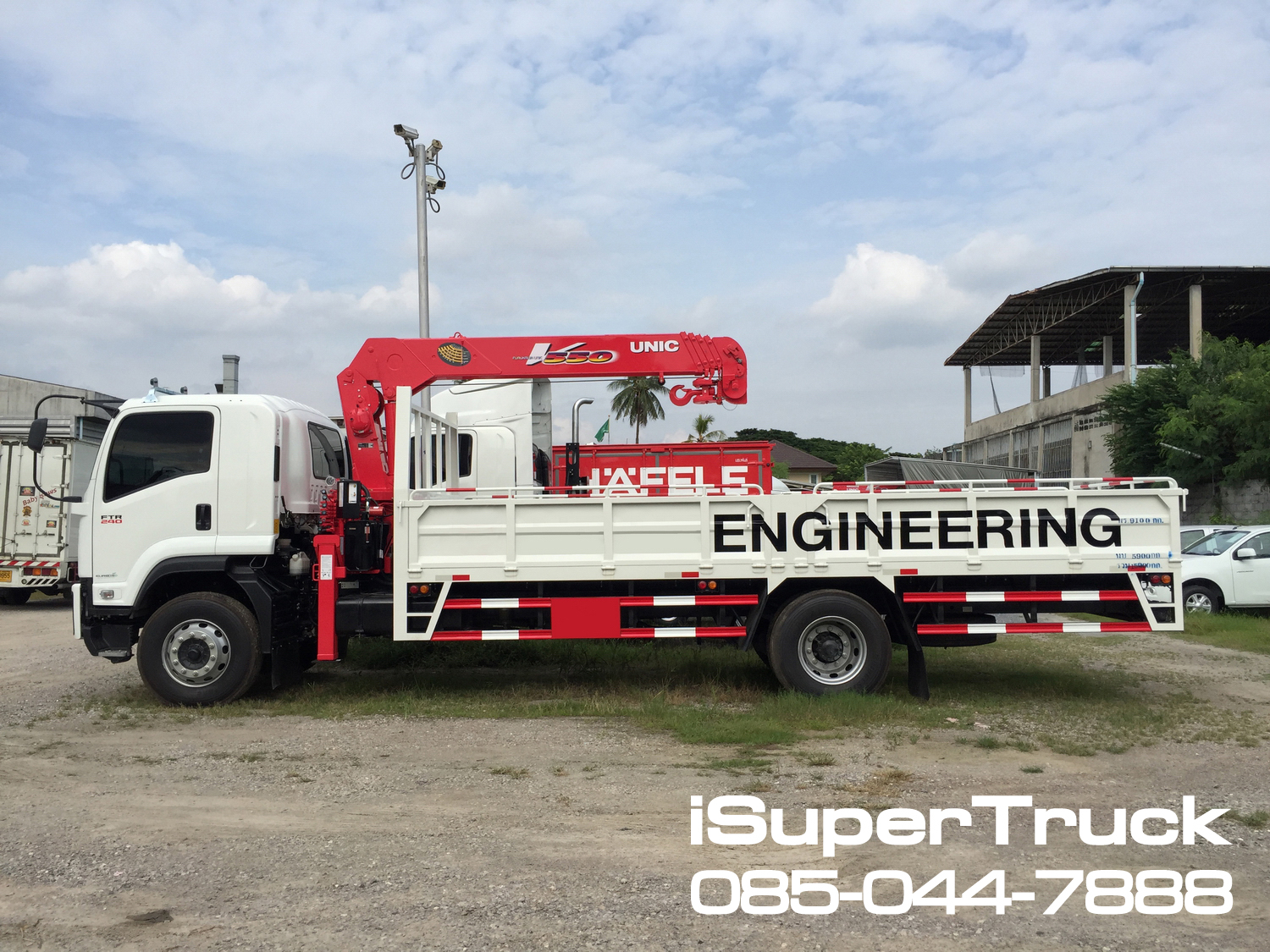 ISUZU FTR Smoother Euro 5 Max (ช่วงยาว 7.6 เมตร) หัวแชสซี (Chassis)