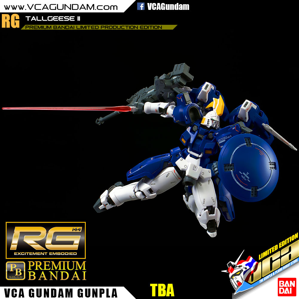 RG TALLGEESE II ทอล กีซ 2