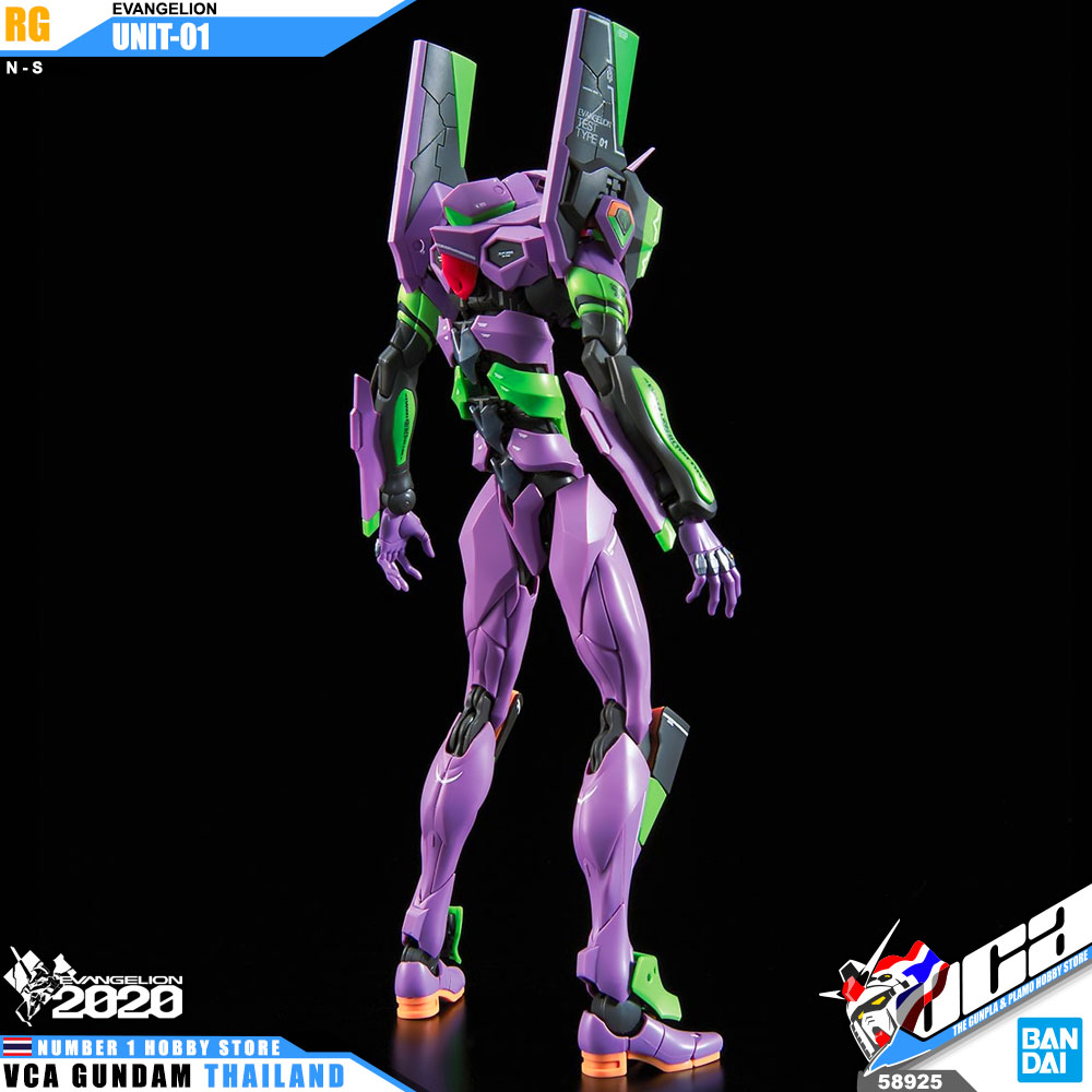 Bandai Real Grade RG EVANGELION UNIT-01 TEST TYPE อีวานเกเลียน