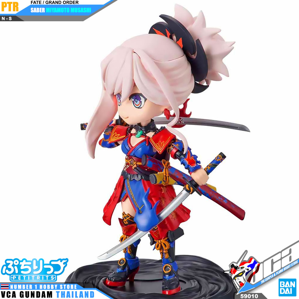 Bandai Petit Rits SABER / MIYAMOTO MUSASHI