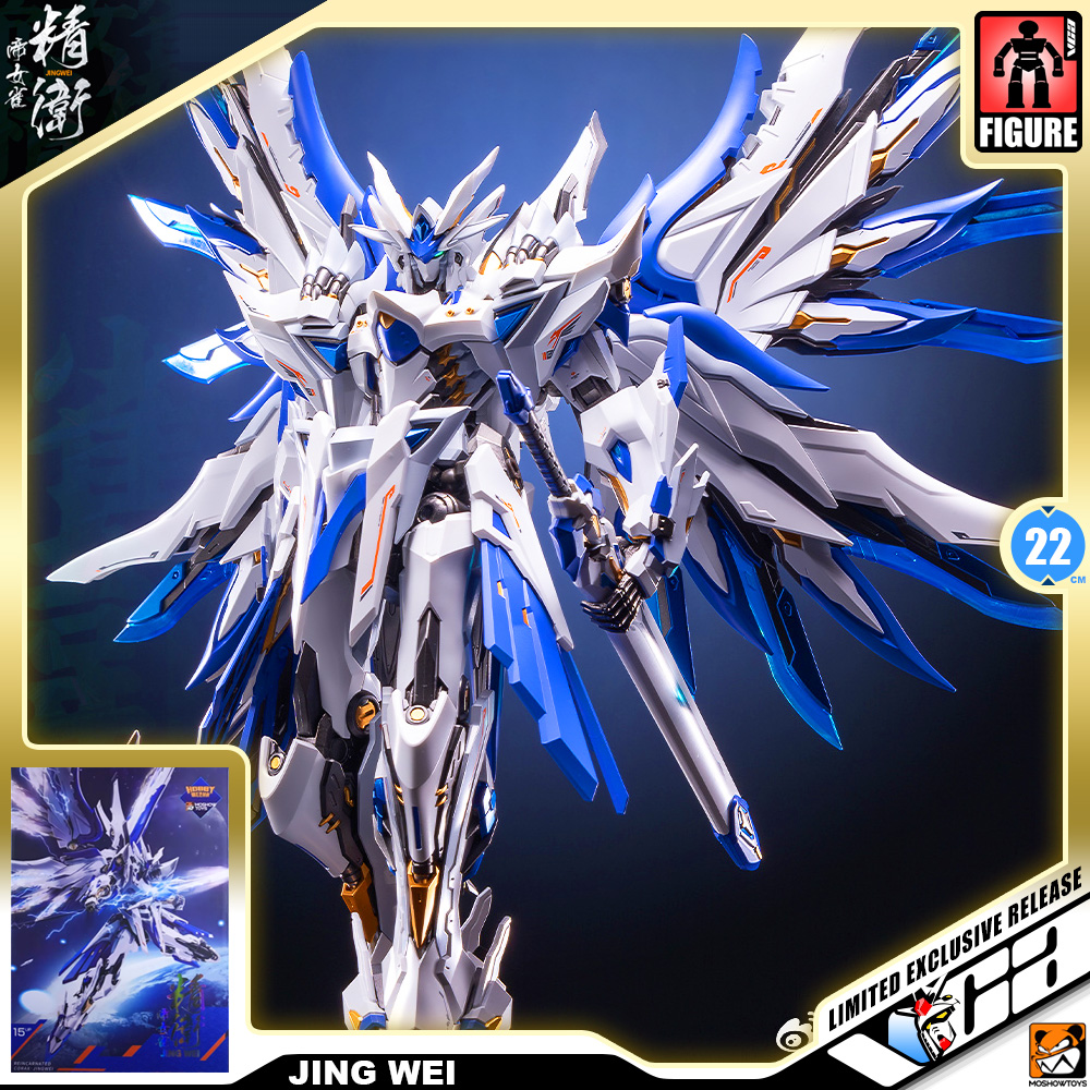 Moshow HobbyMecha Jing Wei Metal Build Structure Action Figure toy VCA Gundam Thailand