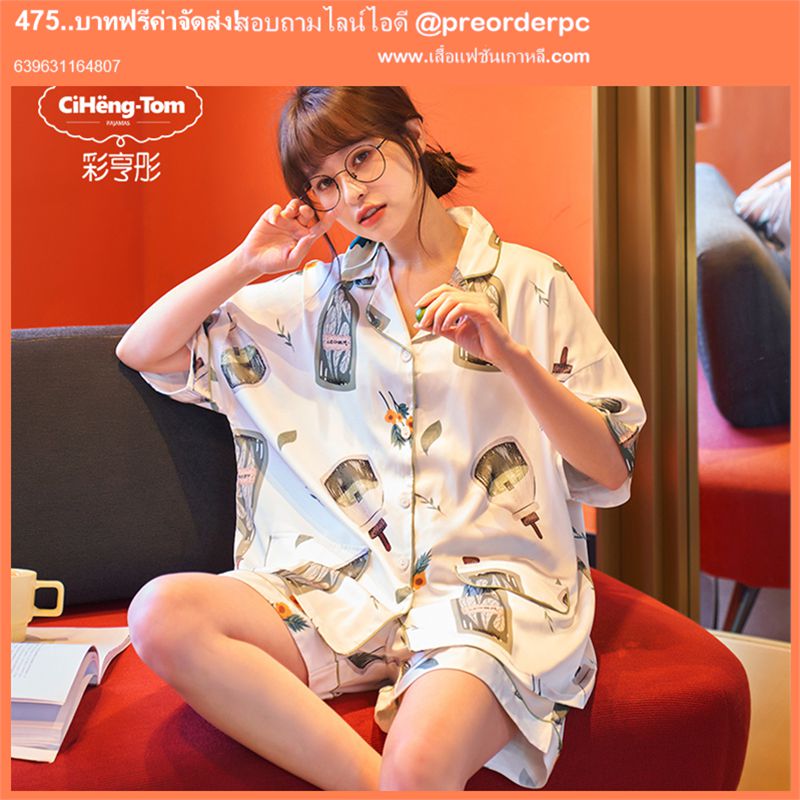 แบบชุดนอน
