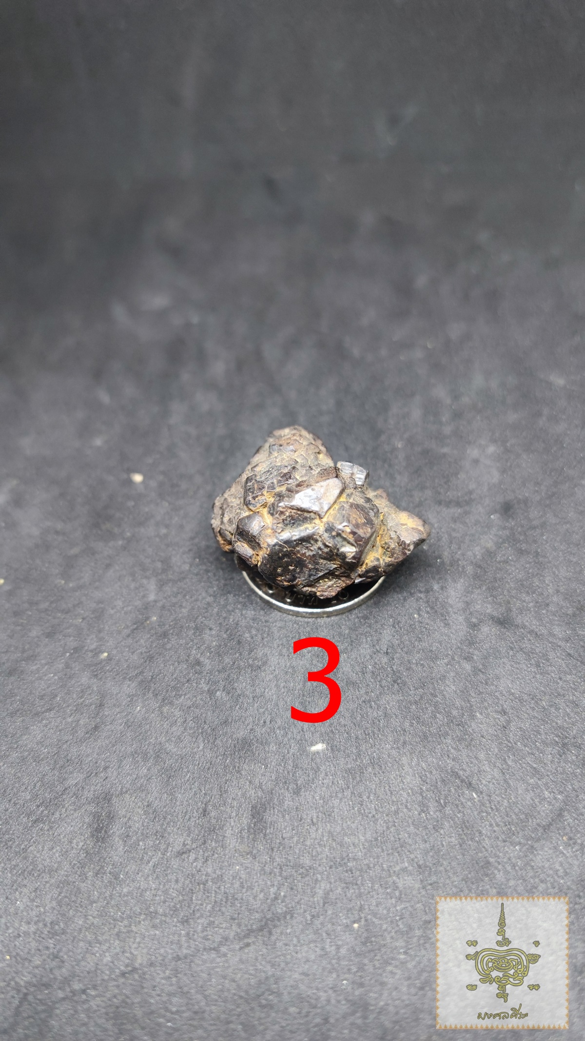 เหล็กไหลภูเขาควาย หินกินเหล็ก ตาข่ายพันชั้น ขนาดกลาง สำเนา