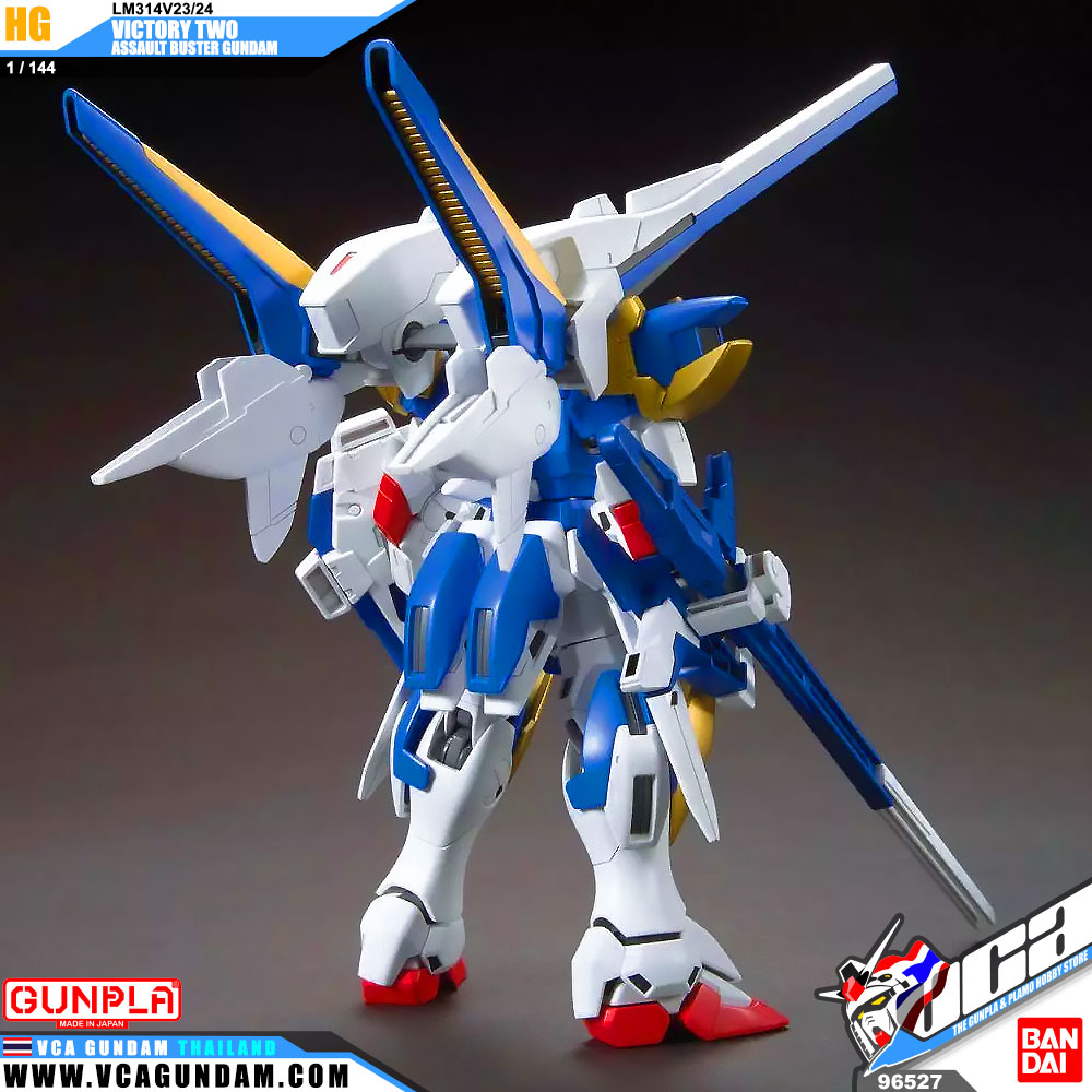 HG V2 ASSAULT BUSTER GUNDAM แอสซอลท์ บัสเตอร์ กันดั้ม