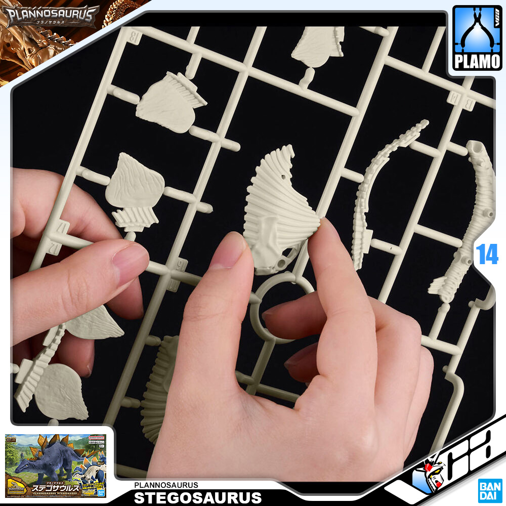 Plannosaurus Plamo Series STEGOSAURUS