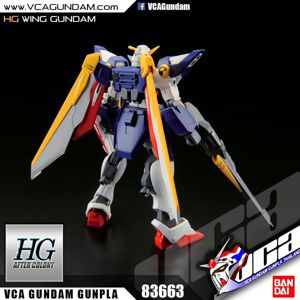 HG WING GUNDAM วิง กันดั้ม