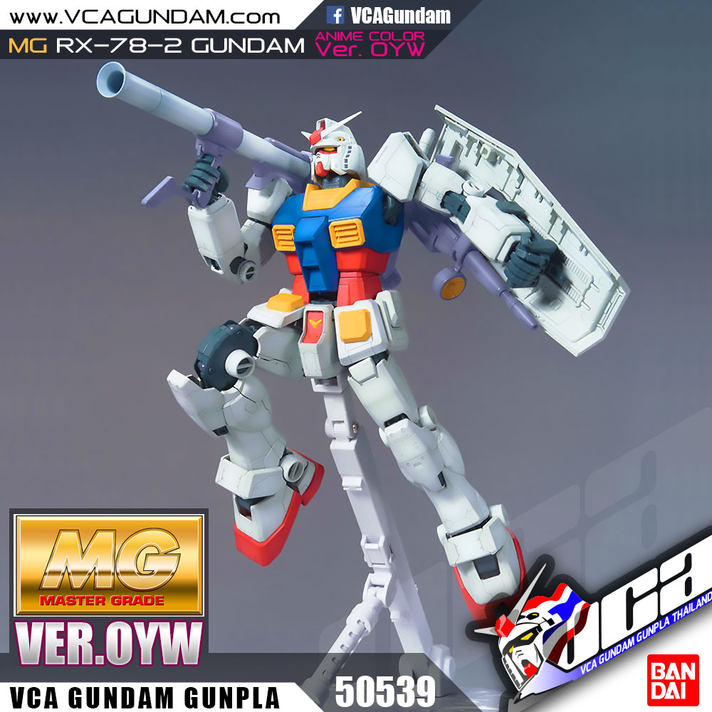 MG RX-78-2 GUNDAM VER OYW (ANIME COLOR) กันดั้ม 