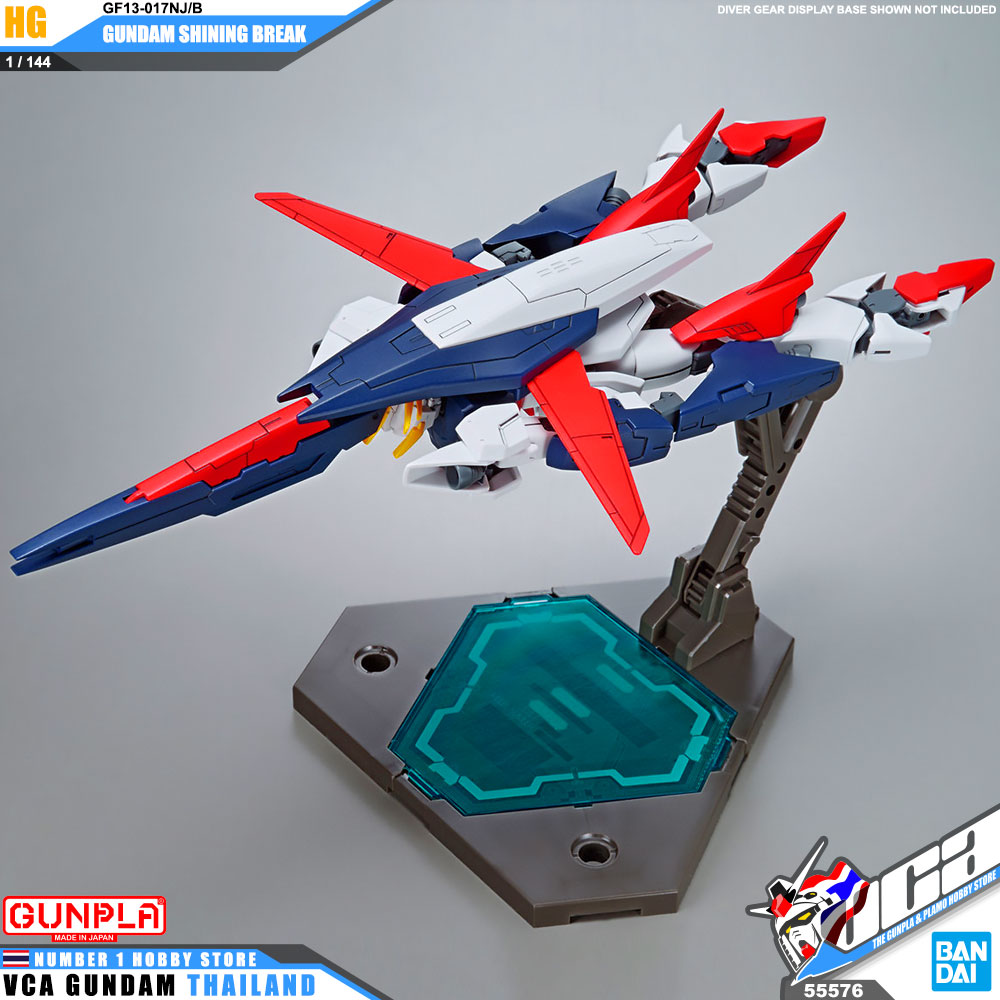 HG GF13-017NJ/B GUNDAM SHINING BREAK กันดั้ม ไชนิ่ง เบรค