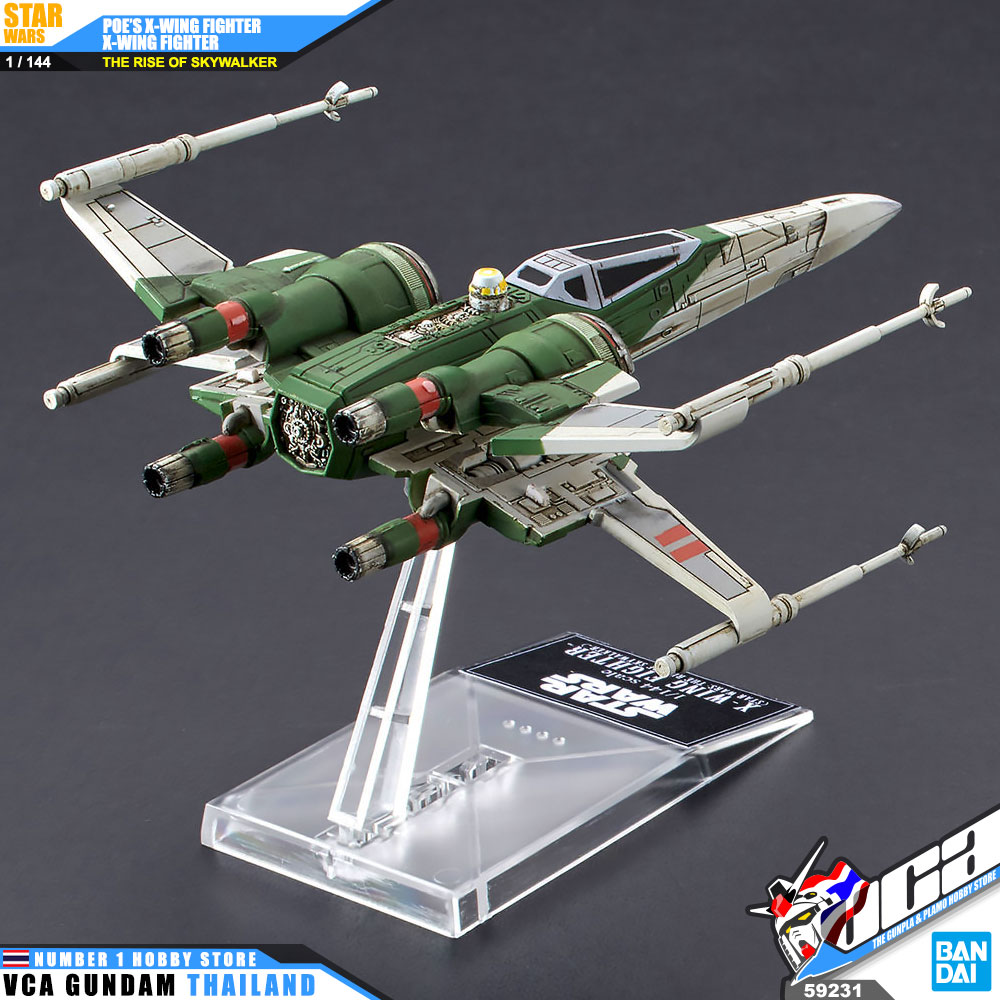 Bandai 1/144 POE'S X-WING FIGHTER & X-WING FIGHTER (STAR WARS THE RISE OF SKYWALKER)