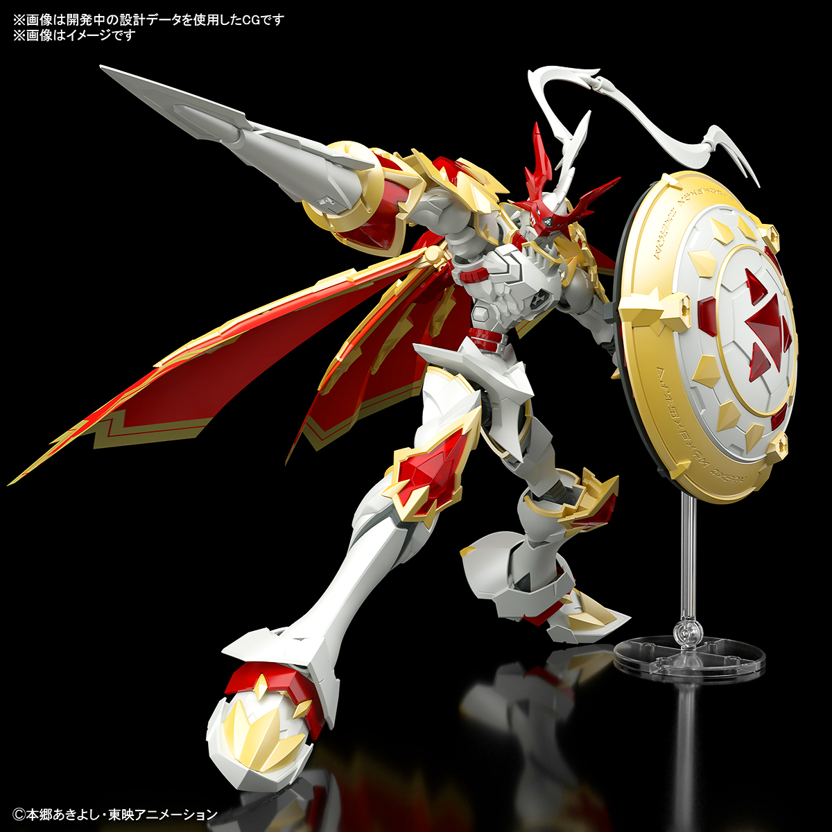 Bandai Figure Rise Amplified FRS DUKEMON GALLANTMON