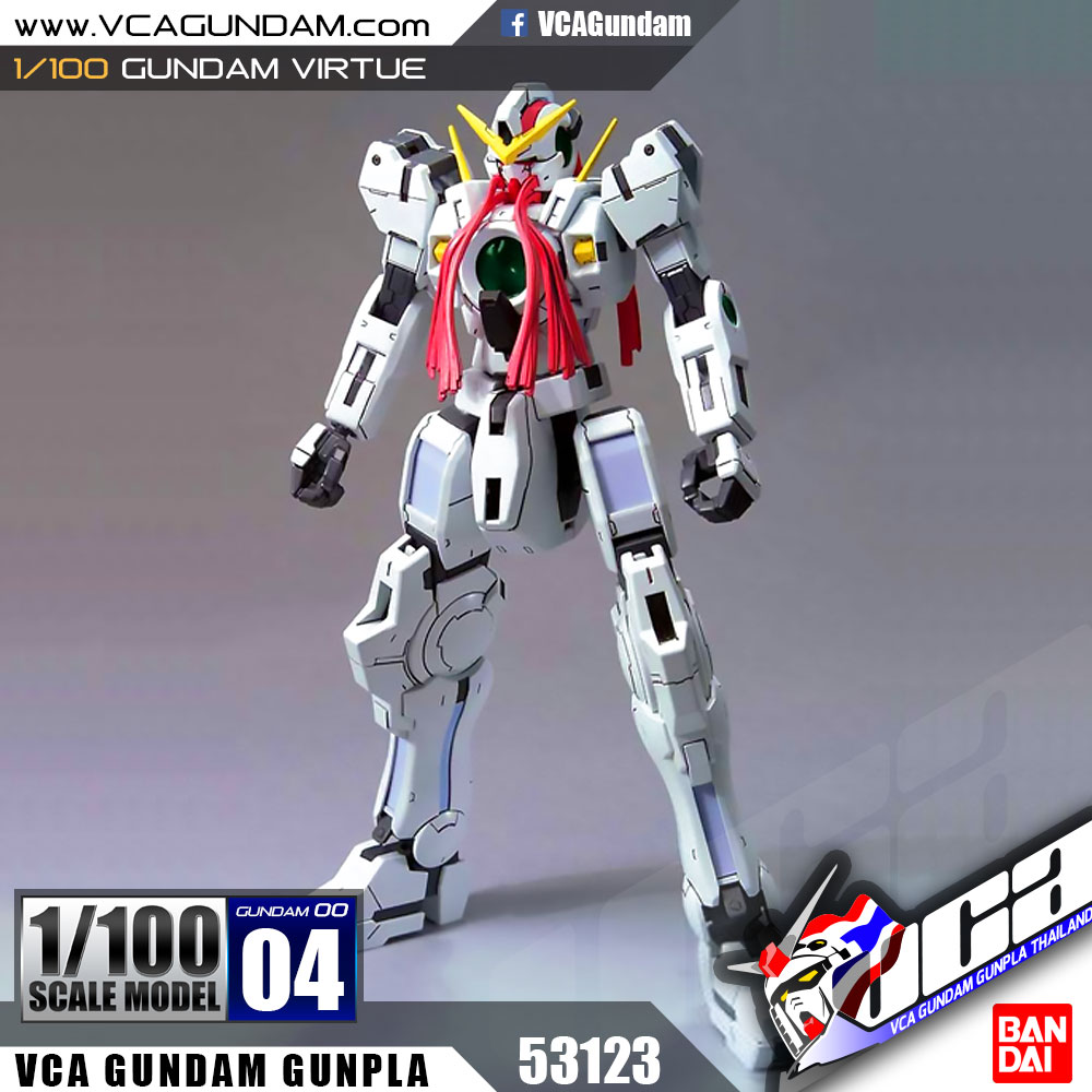 1/100 GUNDAM VIRTUE กันดั้ม เวอทูว์ 