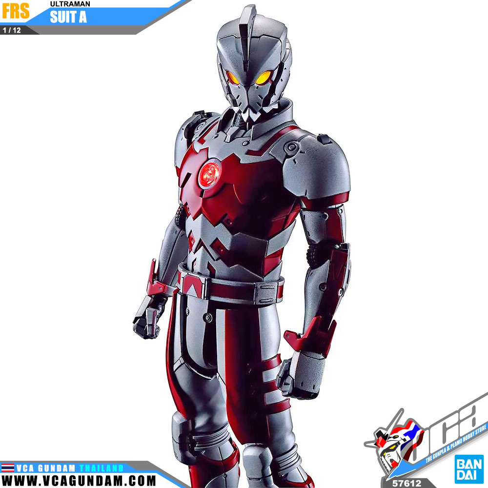 Figure-Rise Standard 1/12 ULTRAMAN SUIT A อุลตร้าแมน Suit A