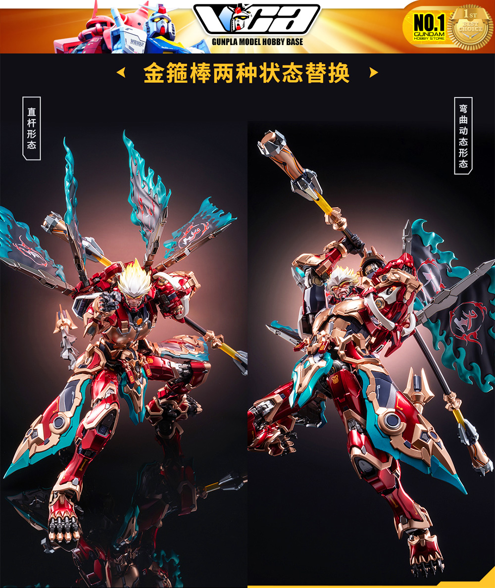 Moshow Wu Kong Metal Build Structure Premium Action Figure Model Toy VCA Gundam Bangkok Thailand