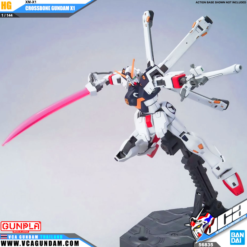 HG XM-X1 CROSSBONE GUNDAM X1 ครอส โบน กันดั้ม