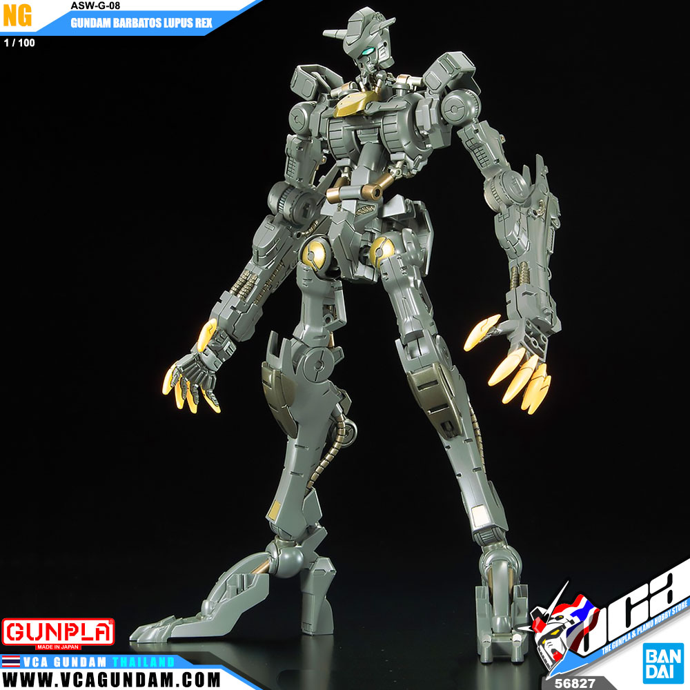 1/100 GUNDAM BARBATOS LUPUS REX กันดั้ม บาร์บาทอส ลูปัส เร็กซ์