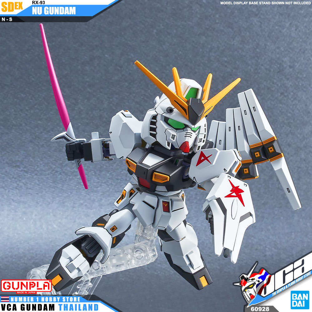 Bandai Gundam SD EX-Standard SDEX RX-93 NU GUNDAM นู กันดั้ม