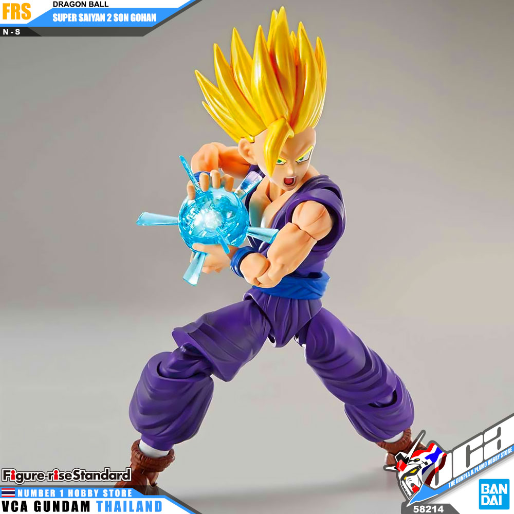 Bandai Figure Rise Standard FRS SUPER SAIYAN 2 SON GOHAN