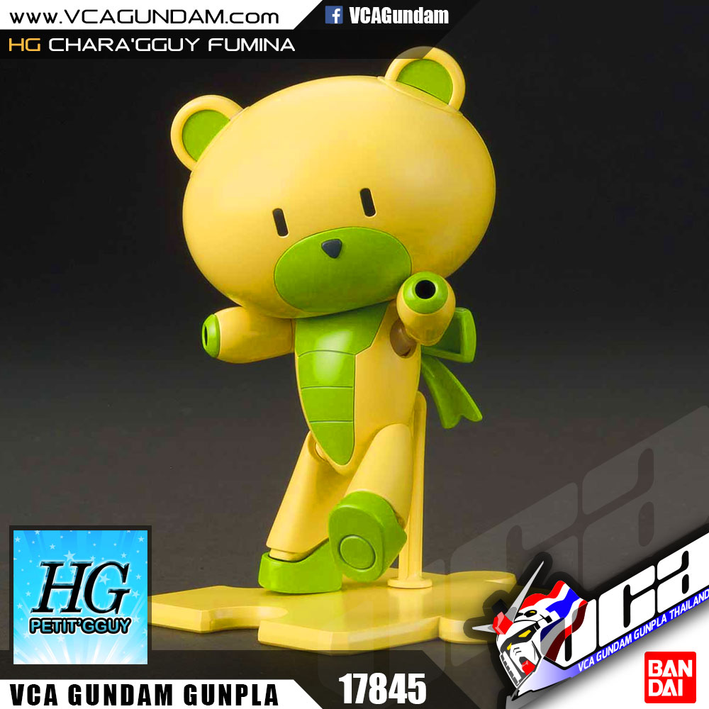 HG PETIT'GGUY CHARA'GGUY FUMINA