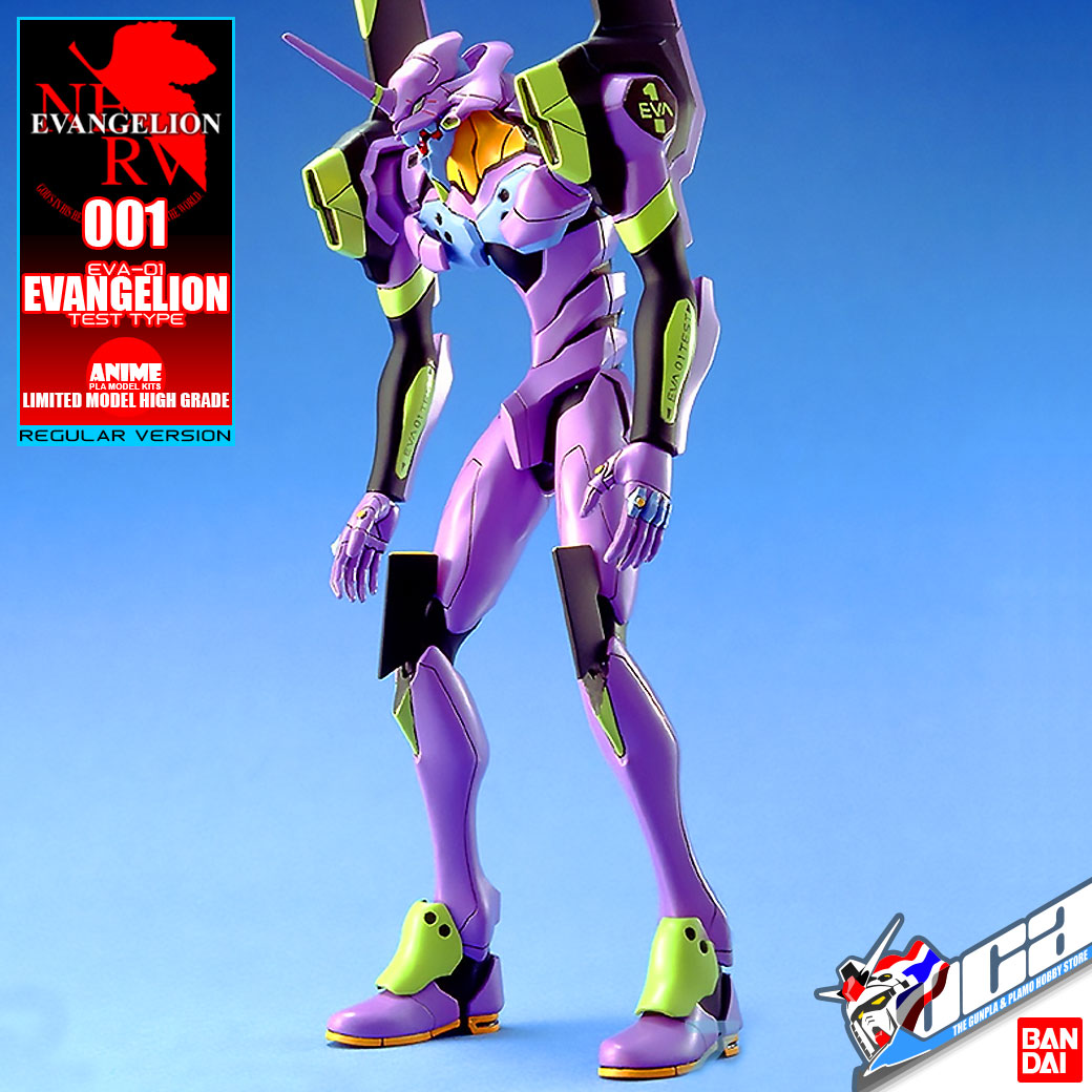 LM-HG EVA-01 TEST TYPE
