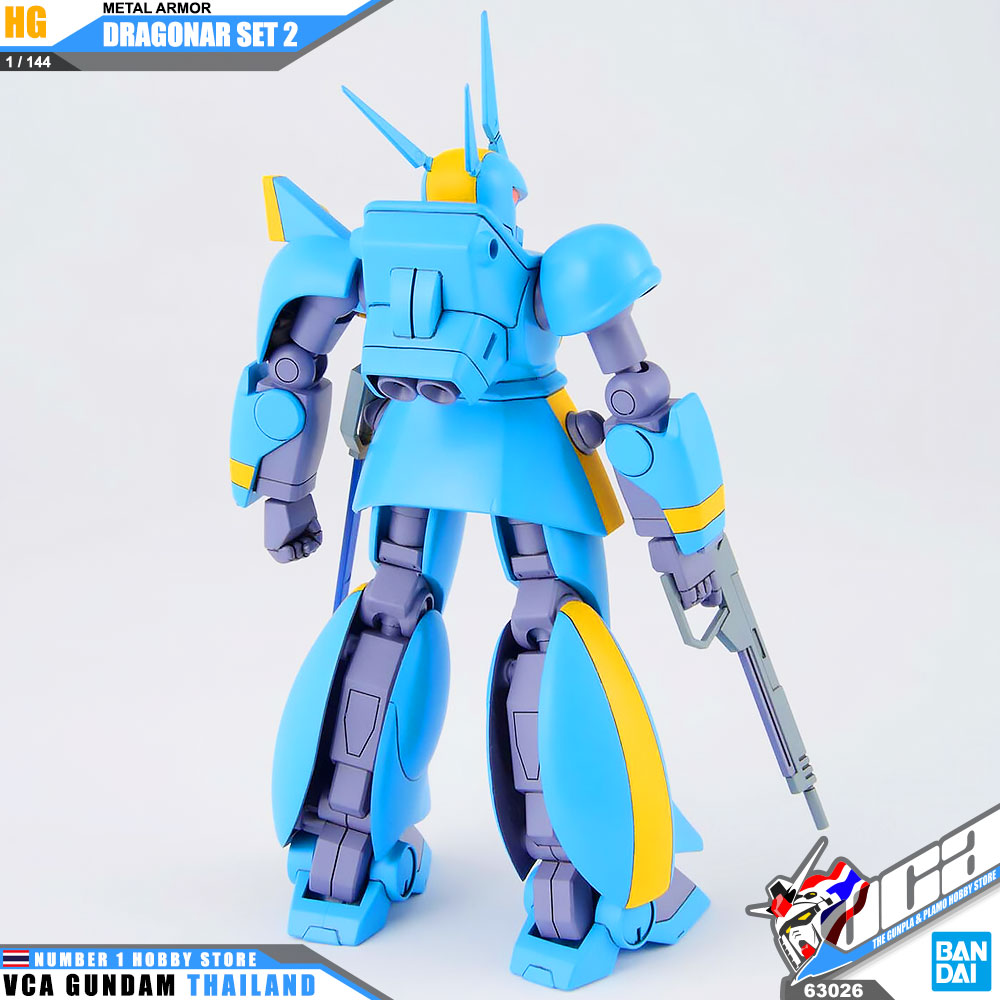 BANDAI METAL ARMOR DRAGONAR HIGH GRADE HG 1/144 DRAGONAR SET 1 SET1 โมเดล เป็นอะนิเมะซีรีส์เมชา VCA GUNDAMBANDAI METAL ARMOR DRAGONAR HIGH GRADE HG 1/144 DRAGONAR SET 1 SET1 โมเดล เป็นอะนิเมะซีรีส์เมชา VCA GUNDAM