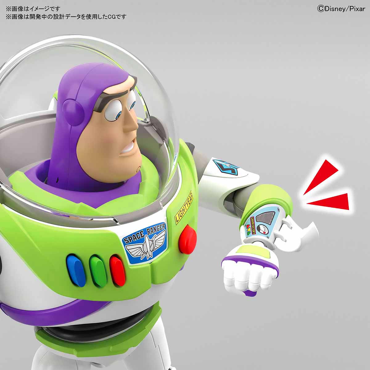 Bandai® BUZZ LIGHTYEAR (TOY STORY 4)