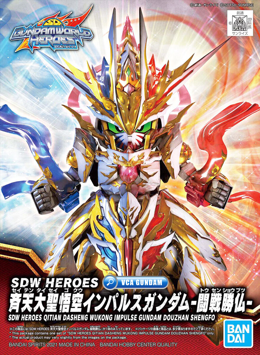 BANDAI GUNPLA SD GUNDAM WORLD HEROES SDW QITIAN DASHENG WUKONG IMPULSE GUNDAM DOUZHAN SHENGFO โมเดล กันดั้ม กันพลา VCA GUNDAM