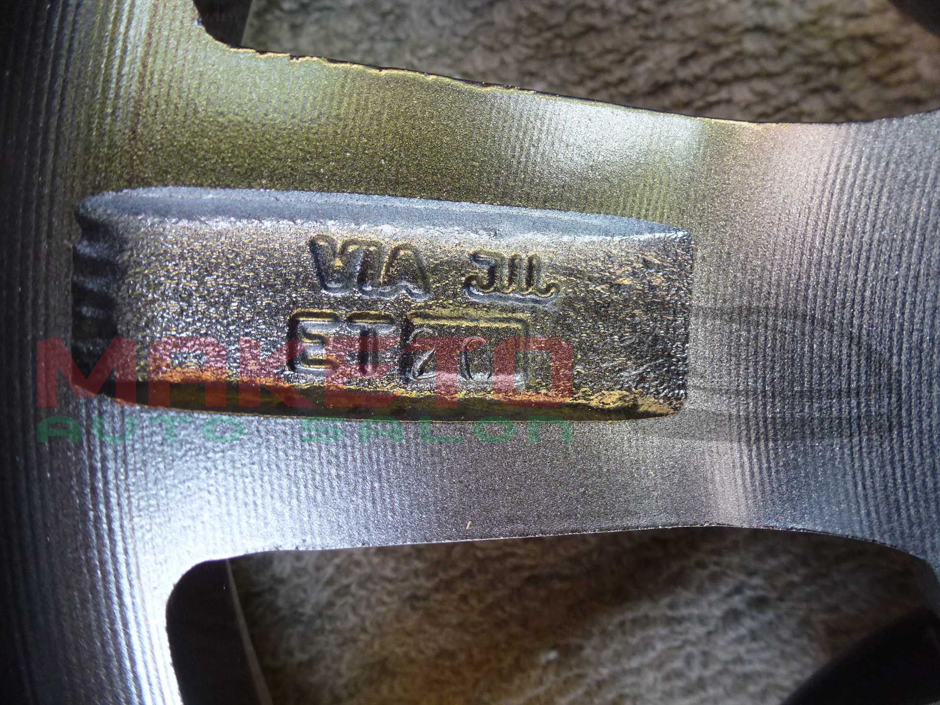 (ขายแล้ว)