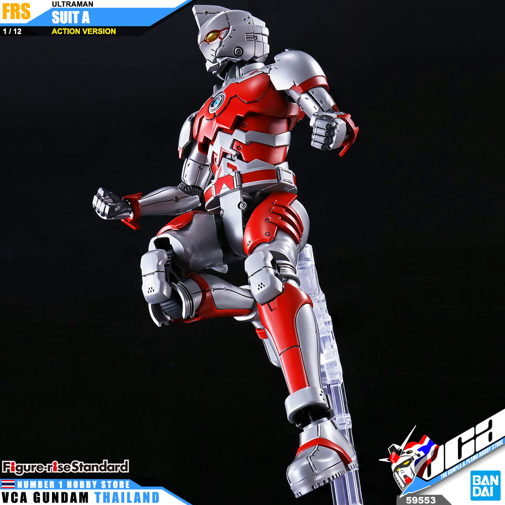 Bandai Figure Rise Standard 1/12 ULTRAMAN SUIT A ACTION อุลตร้าแมน